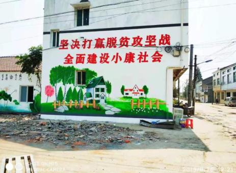 衡阳手绘文化墙的优势以及选择它的理由