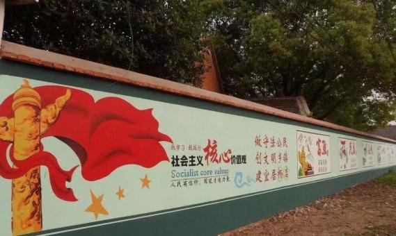 衡阳墙体广告之彩绘