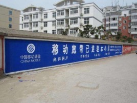 衡阳如何打造能够“让人记住”的广告