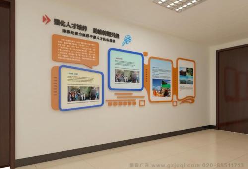 衡阳医院文化墙怎么做？如何建好科室护理文化墙？