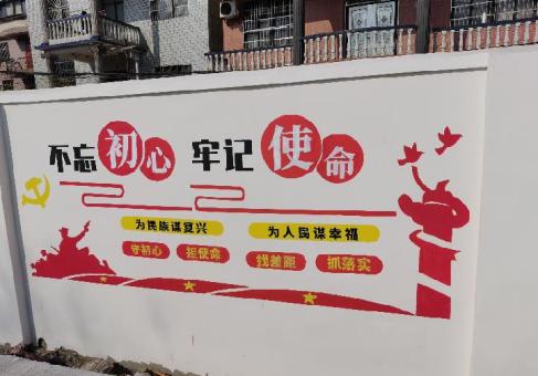 衡阳美丽乡村文化墙价格怎么样