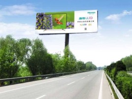 衡阳高速擎天柱广告牌的特点和优势
