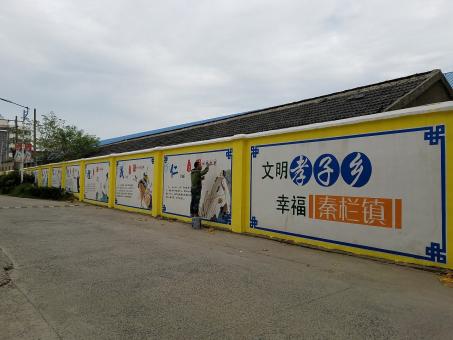 衡阳墙体彩绘文化墙,一般能保持多长时间?