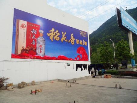衡阳墙体喷绘广告效果怎么样？