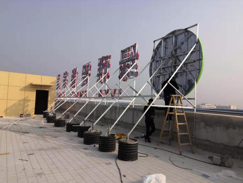 衡阳户外广告架子一般常用哪种材料?
