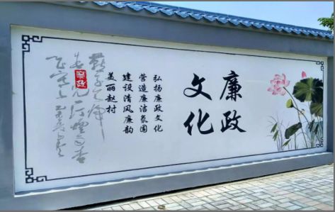 衡阳文化墙可以用哪些字体你知道吗？