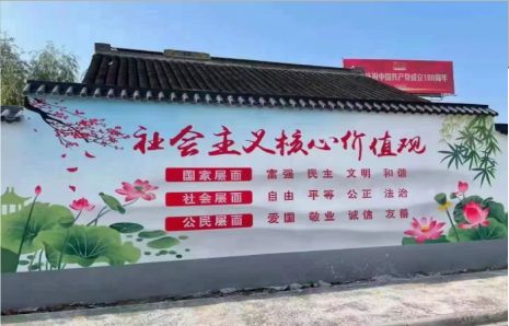 衡阳墙体彩绘材料