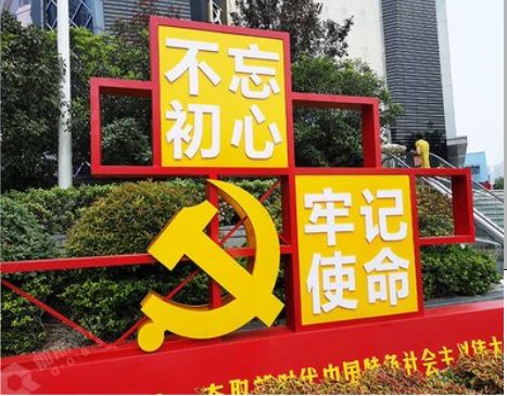 衡阳标识标牌雕刻工艺的四个窍门