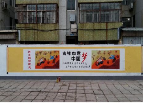 衡阳什么是文化墙