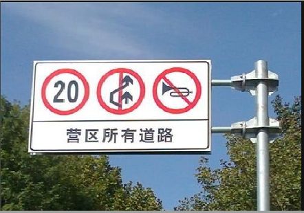 衡阳大广告牌制作不可忽视的流程