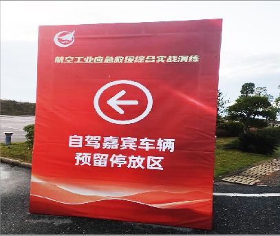 衡阳户外广告牌用什么材料做最好？