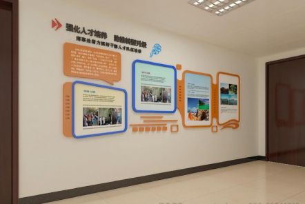 衡阳如何才能设计出符合企业自身特征的文化墙？