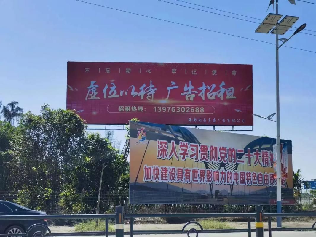 衡阳户外大牌广告如何能帮助客户实现精准投放、效果翻倍？