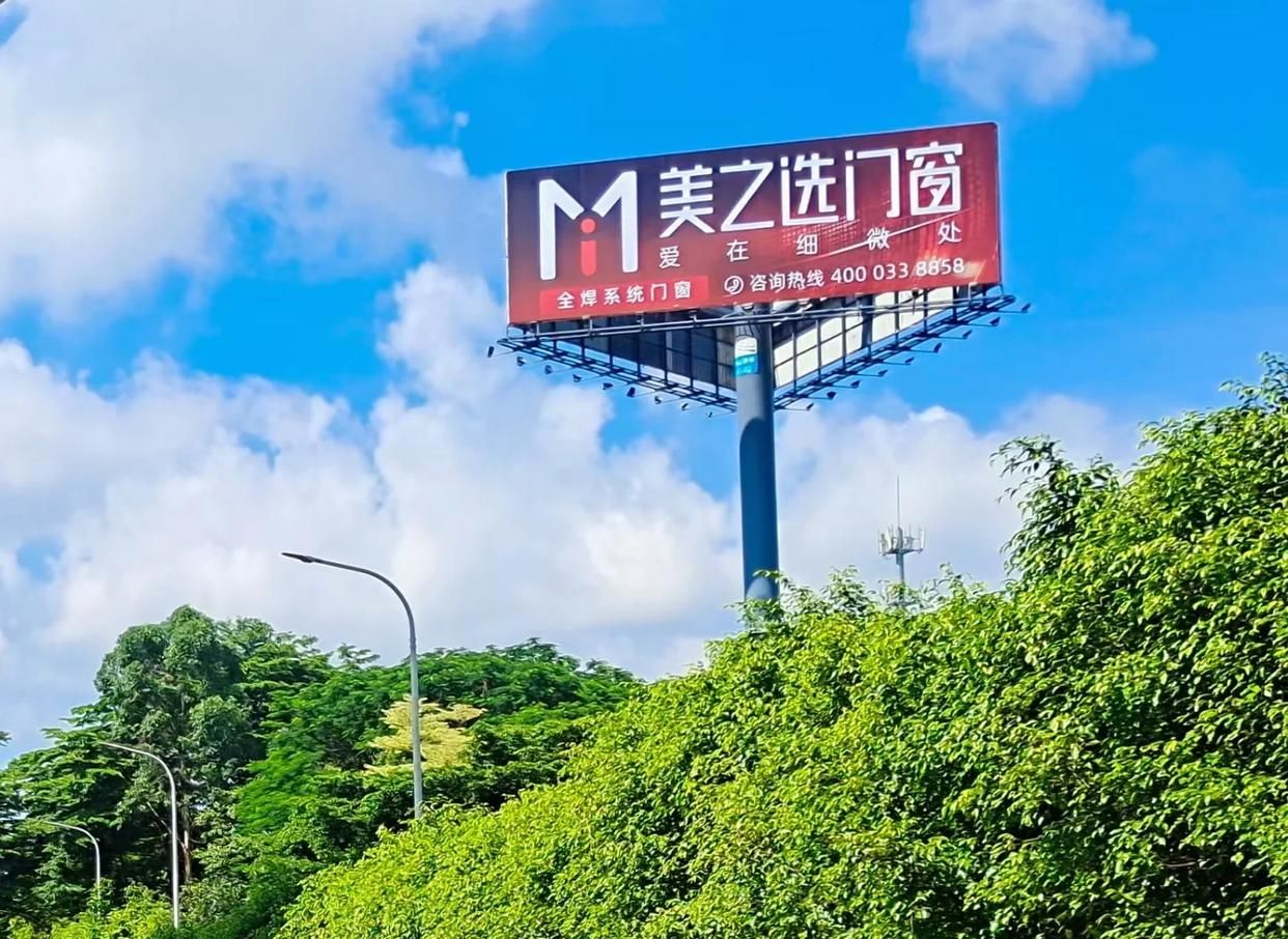 衡阳高速高炮广告独特的传媒优势性