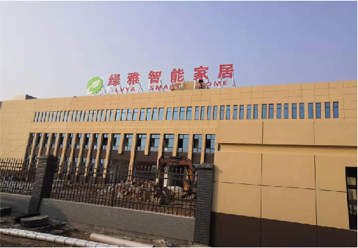 衡阳如何选择大楼发光字？