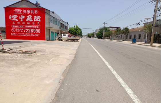 衡阳墙体广告能用的好材料有哪些？