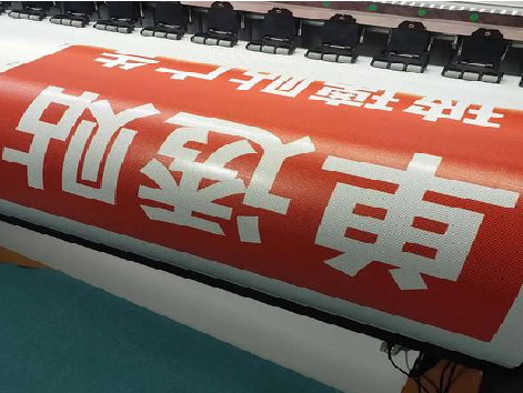 衡阳单透的特点和效果。