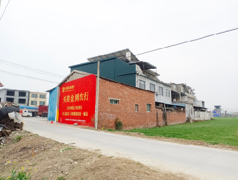 衡阳制作墙体广告思路。