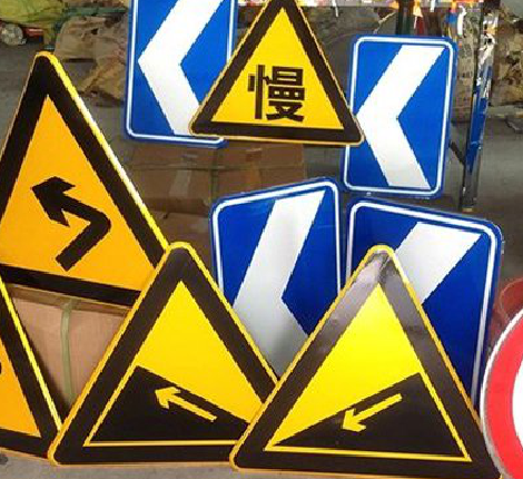 衡阳标识标牌中颜色的确定是很重要的。