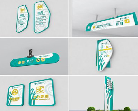 衡阳广告标牌选材的问题。