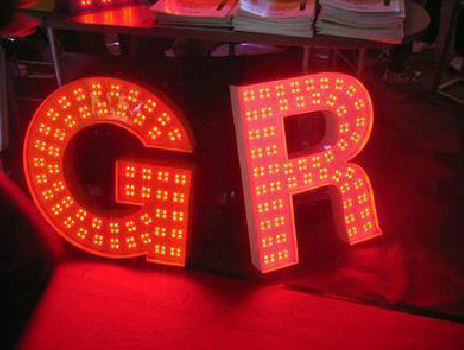 衡阳LED发光字有哪些优势？