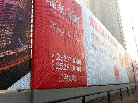 衡阳如何长久保持户外喷画的质量？